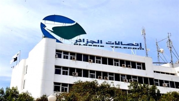 Vente illégale des tickets de recharge internet: Algérie Télécom apporte des précisions