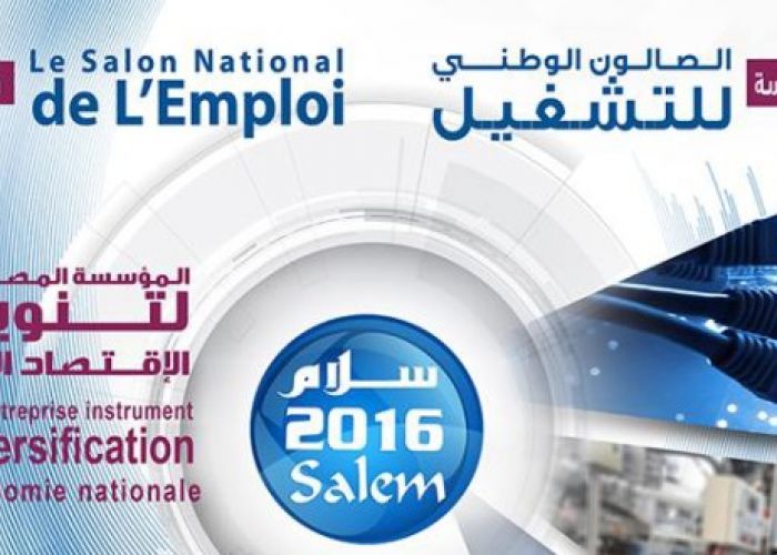 Une politique de l’emploi cohérente en Algérie, condition d’un fort taux de croissance