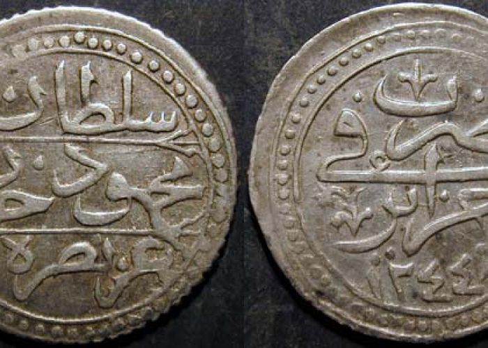 Des pièces de monnaie anciennes datant de l'époque ottomane saisies à El Kala 