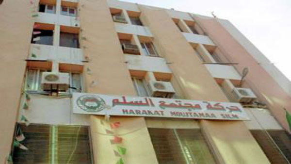 Après la rencontre Abou Djerra-Ould Abbès: haute tension au MSP