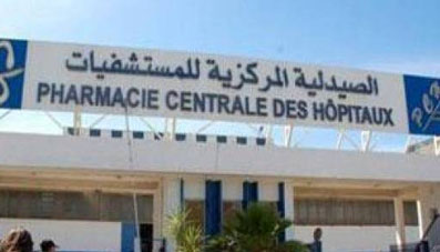 La Pharmacie centrale mise en obligation d’acheter le médicament produit localement 