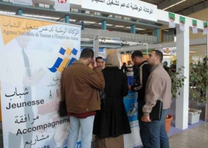  Micro- entreprises de l’ANSEJ : Un taux d'échec de 10% 