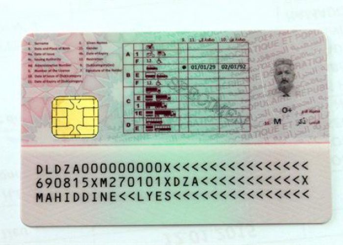  Permis de conduire biométrique : comment se fera le retrait des points 
