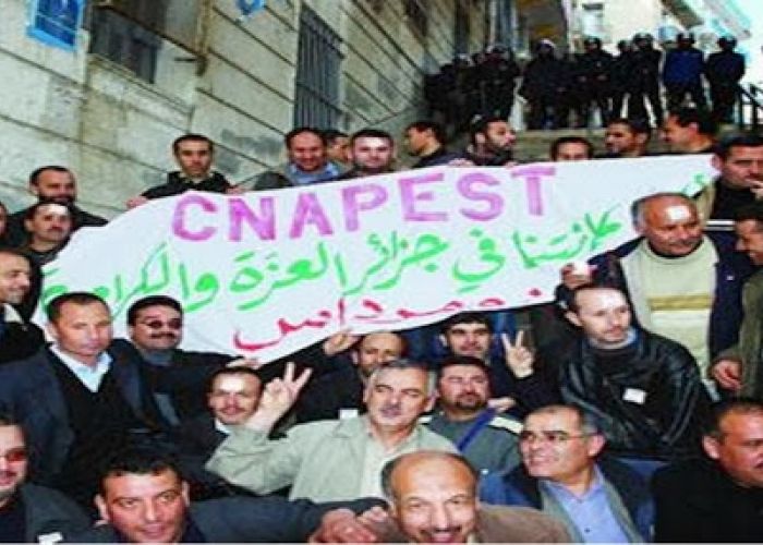 Education : Au 12ème jour de sa grève, le CNAPESTE persiste et signe