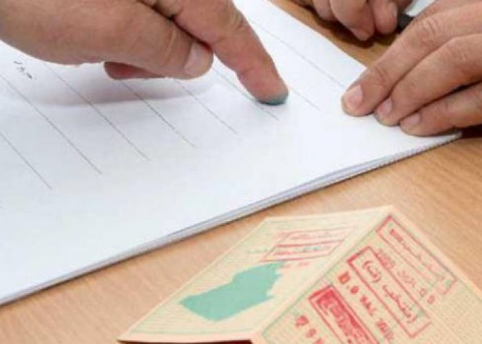 Élections locales : la révision des listes électorales fixée du 30 août au 13 septembre