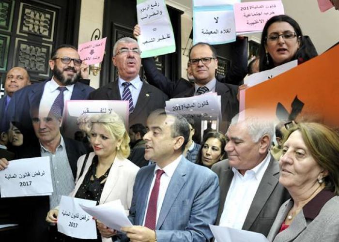 Projet de loi de finance : les députés de l’opposition se concertent pour une action commune