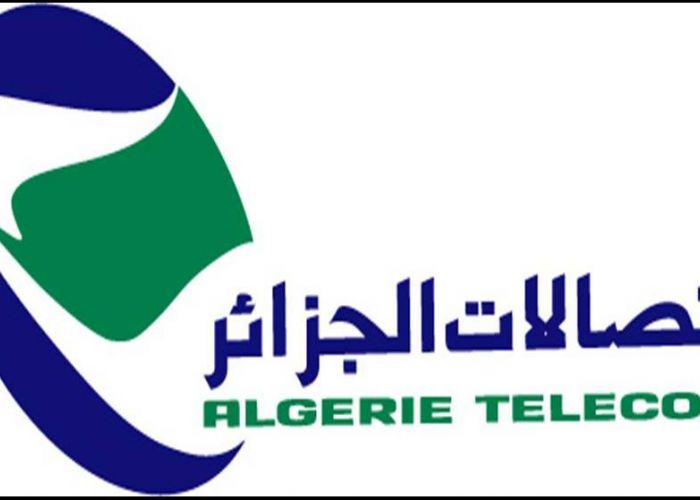 Algérie Télécom : Le système d’information ciblé par des attaques