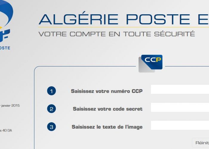 CCP : Algérie poste invite ses clients à ne pas utiliser des "applications malveillantes"