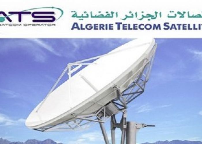  Algérie Télécom Satellite : le chiffre d’affaire doublé en 2017 