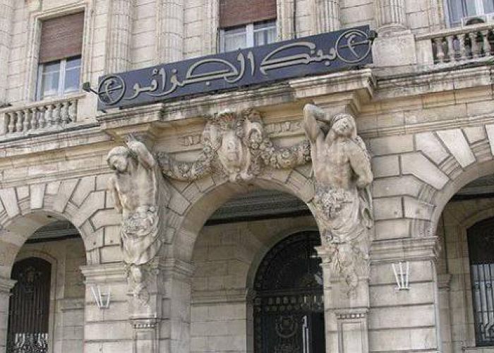Ouyahia : Les réserves de change de l’Algérie baissent à 98 milliards de dollars à fin novembre