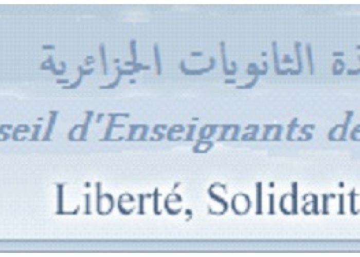  Education : Le CLA réclame la réouverture des négociations sur le statut de l’enseignant 