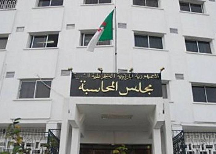 Transparence budgétaire : le département d’Etat US note des progrès significatifs de l’Algérie