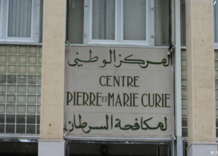 Oncologie : Quatre nouveaux centres de lutte contre le cancer seront opérationnels en 2018