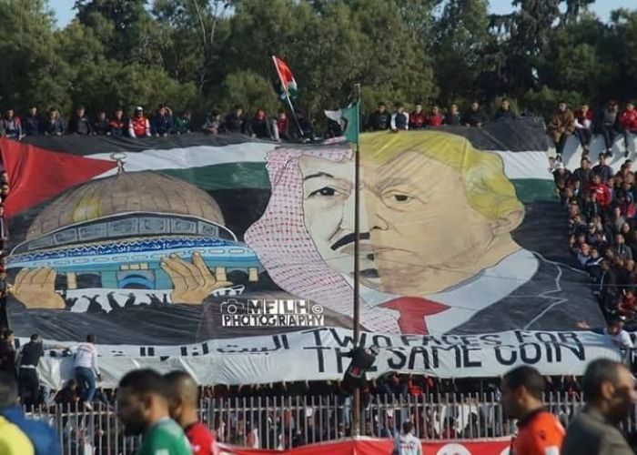 Banderole brocardant le souverain saoudien : « Inadmissible ! », selon Ouyahia 