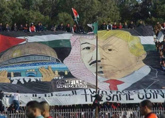 Le tifo hostile à l'Arabie saoudite dans un stade à Aïn Mlila : Ouverture d'une enquête judiciaire