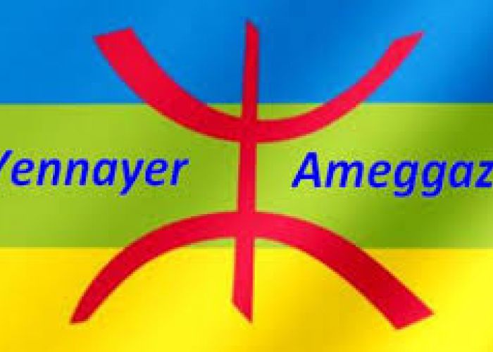 Consécration de Yennayer : le sens d’une reconnaissance