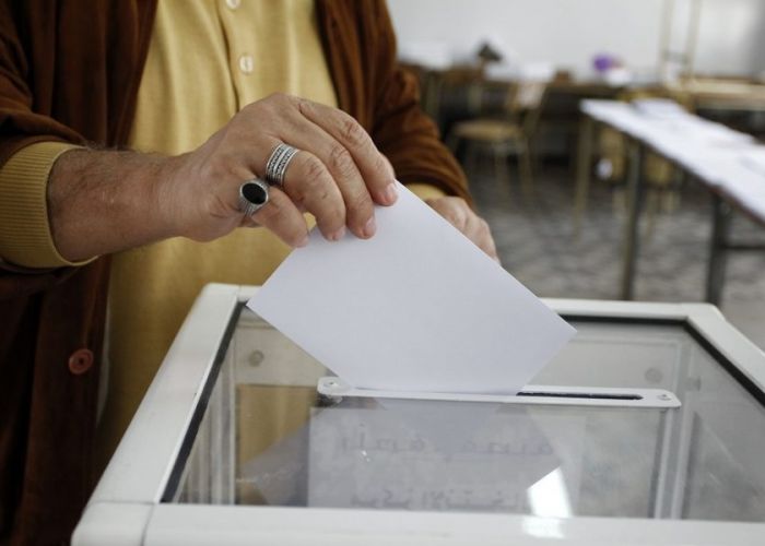 Dépôt des listes de candidatures aux élections locales : expiration des délais, dimanche à minuit