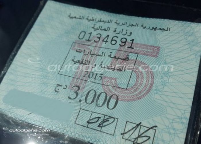 La vignette automobile va rapporter 13 milliards de dinars aux pouvoirs publics en 2018