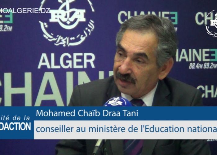 Education :"Le sort du CNAPESTE est entre les mains des pouvoirs publics" (Vidéo)