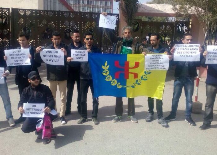 Des partisans de l'Union pour la "République Kabyle" empêchés de tenir un rassemblement à Tizi Ouzou