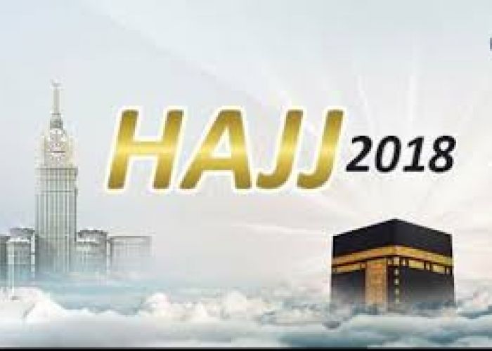  Hadj 2018 : un quota de 2.000 passeports supplémentaires pour les postulants âgés de plus de 70 ans