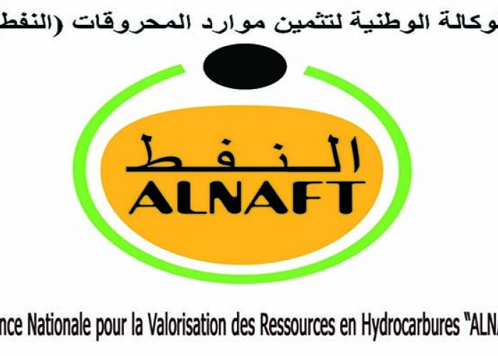 Hydrocarbures: Alnaft évalue son potentiel en offshore 