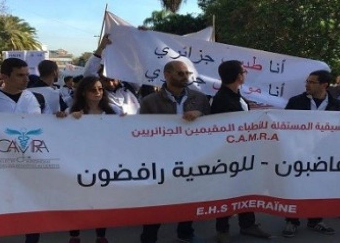  Prise en charge des revendications des résidents : Installation d’un comité de suivi 