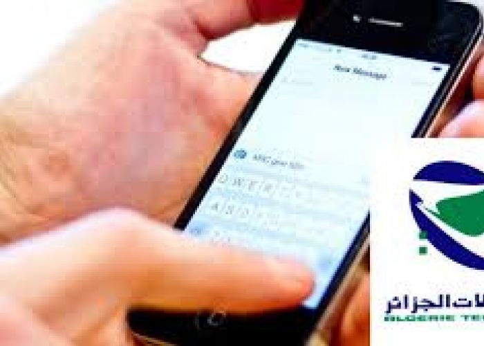 Algérie Télécom : les factures téléphoniques, désormais possibles, par SMS