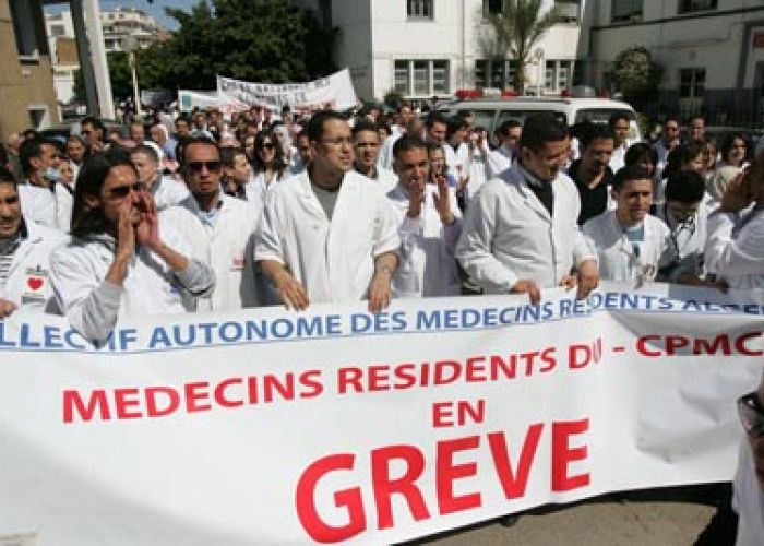 Déclarée illégale par la justice : Les médecins résidents poursuivent leur grève
