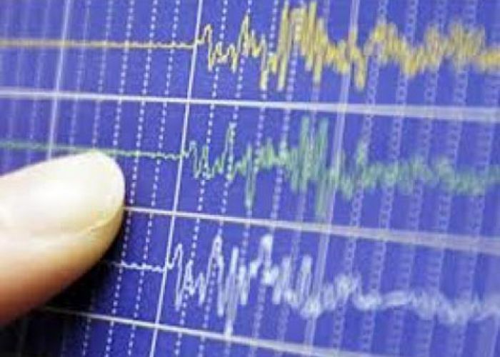 Secousse tellurique de magnitude 3.1 au Sud de Skikda