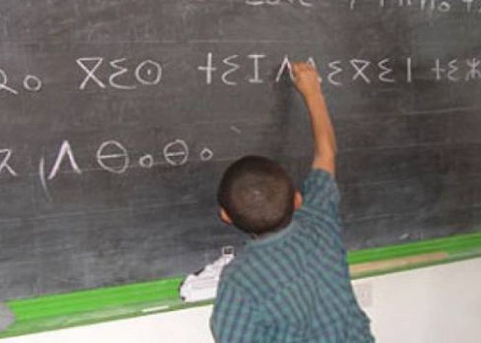 Enseignement de Tamazight : recrutement de 300 enseignants entre juin et juillet 2018