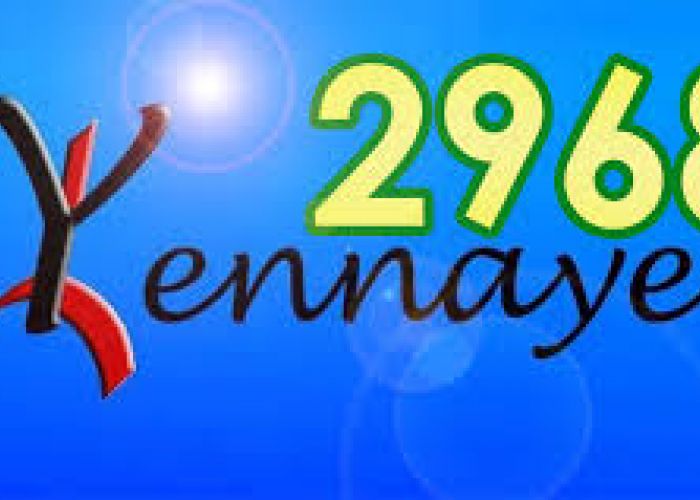  Amendement de la loi sur les fêtes légales : Yennayer sera bel et bien une fête nationale ! 