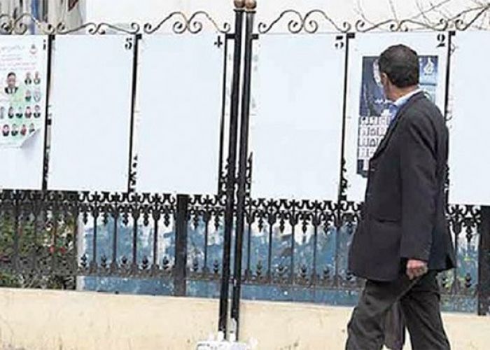 Elections locales : coup de starter, ce dimanche
