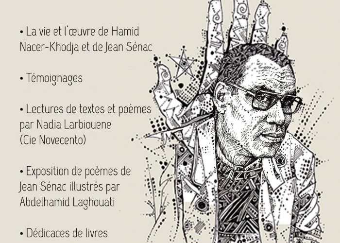 Un hommage sera rendu au poète algérien Hamid Nacer-Khodja le 16 septembre prochain à Lyon