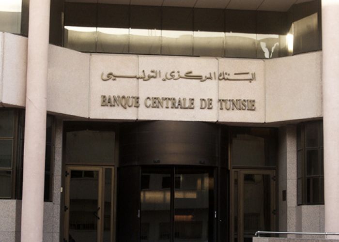 Tunisie : Les réserves en devises baissent à nouveau et ne couvrent que 103 jours d'importations