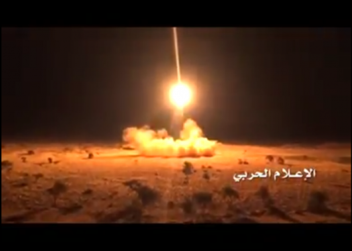 La base aérienne Fahd, utilisée par la coalition, ciblée par une salve de missiles yéménites