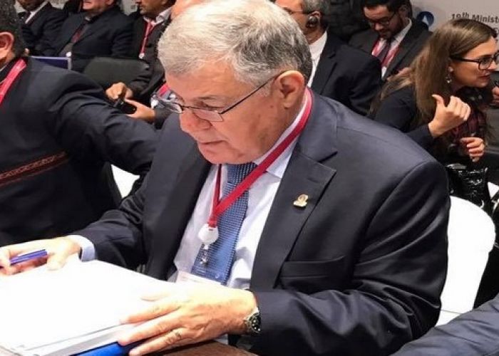 Energie: Le 4ème Sommet du Forum des pays exportateurs de gaz, le 24 novembre en Bolivie