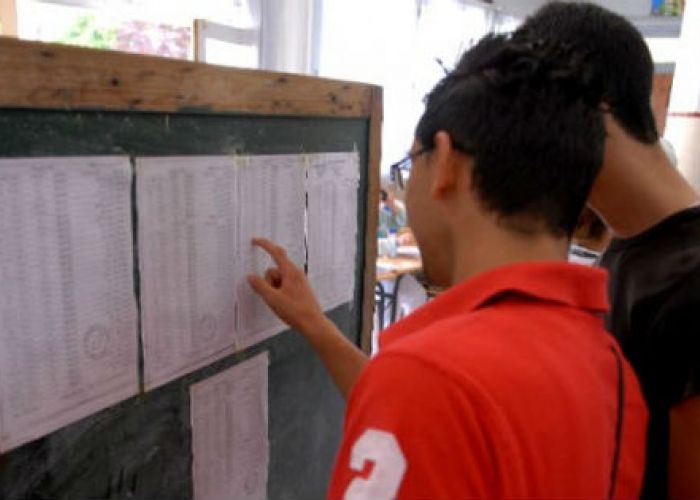 Baccalauréat 2017 : 56.07 % de taux de réussite 