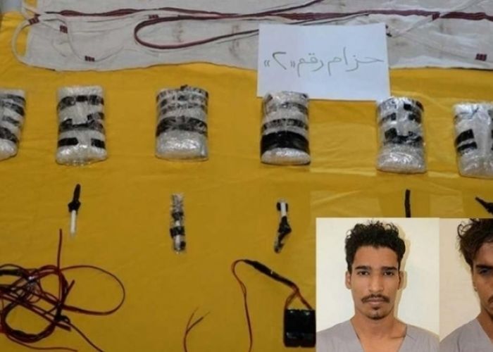 L'Arabie saoudite affirme avoir déjoué un attentat Kamikaze contre son ministère de la défense