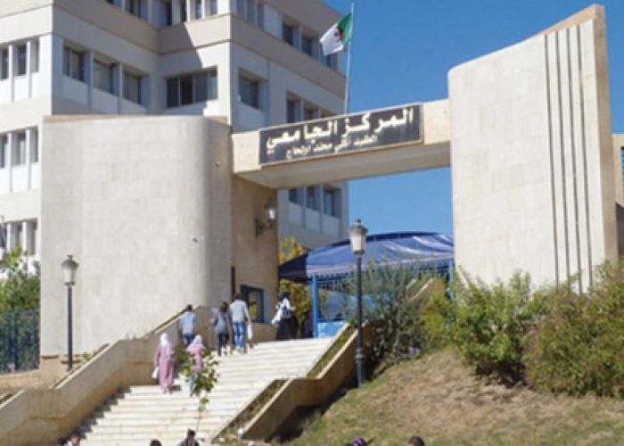 Bouira : l’Administration décide la fermeture provisoire de l’Université