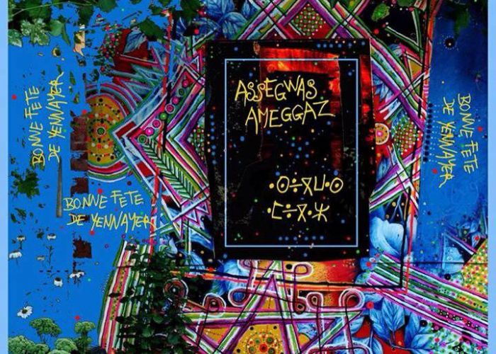 Assegwas Amazigh Ameggaz 2968