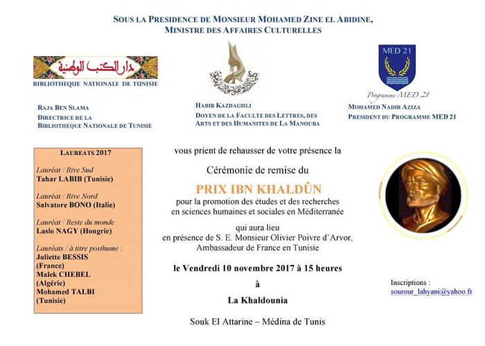 Remise du Prix Ibn Khaldoun : la giffle des tunisiens aux algériens !