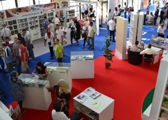 Livres Le 22e Sila Ouvert Au Public Algerie 1