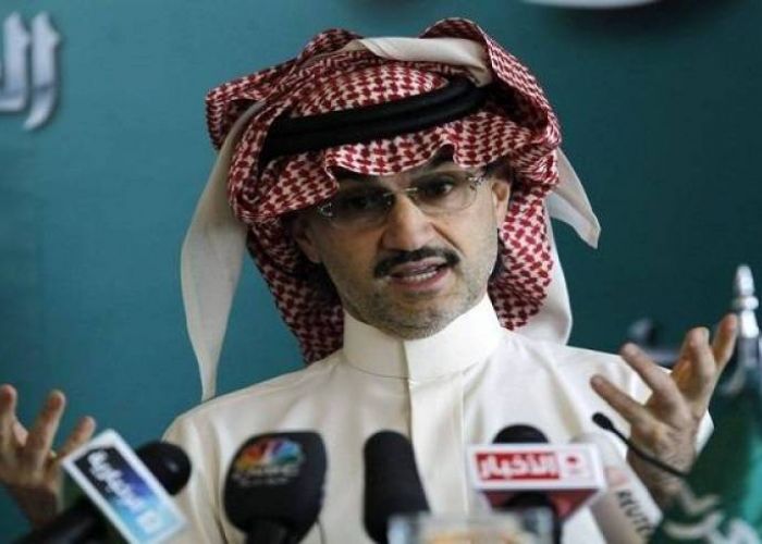 Corruption en Arabie saoudite: Dix princes et des dizaines d'ex-ministres arrêtés 