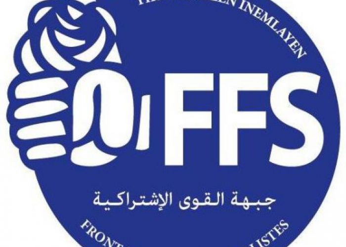 Rejet de quelques candidatures sur ses listes : Le FFS dénonce 