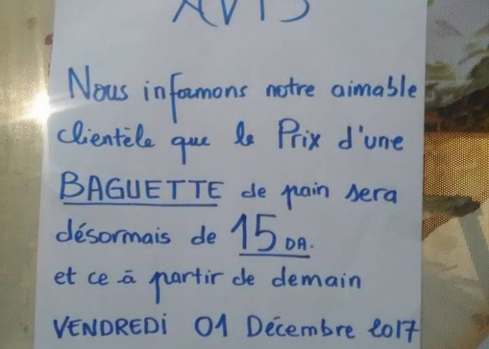 La baguette de pain passera à 15 dinars à compter de ce vendredi