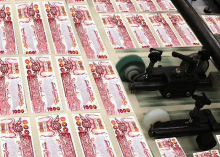Pour une reformulation de l’article 45 modifiant la loi sur la monnaie et le crédit 