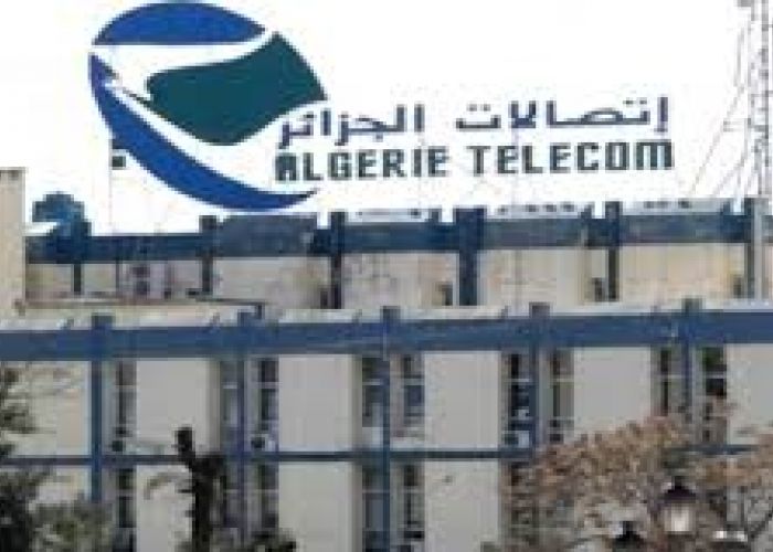 Le réseau internet ADSL perturbé à cause d'un incendie à l'Est d'Alger 