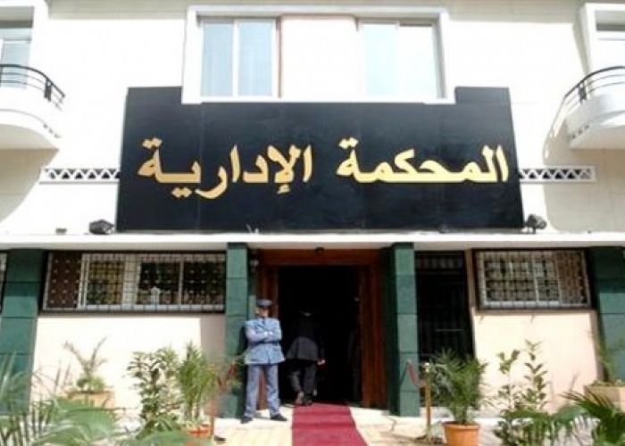 Université:Le tribunal administratif d'Alger déclare illégal l'appel à la grève de dimanche prochain
