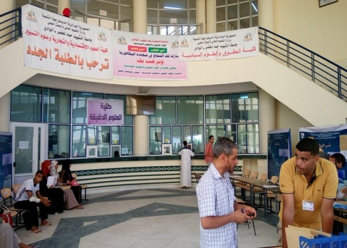Inscriptions universitaires : portes ouvertes sur l’Université pour les nouveaux bacheliers 